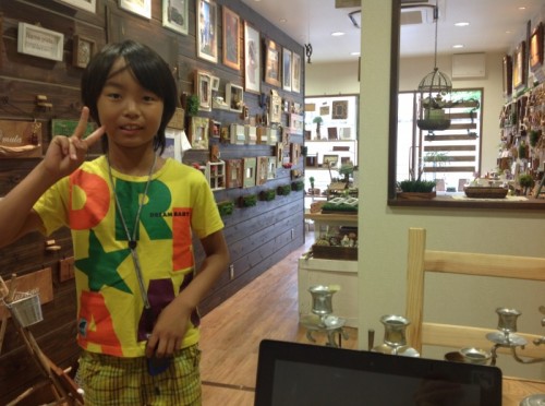 写真 2014-06-22 14 37 12