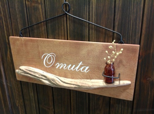 写真 2014-07-29 14 34 21