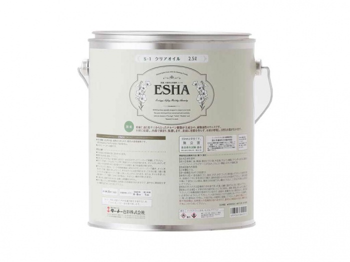 クリアオイル2.5L