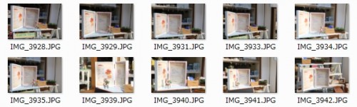 Baidu IME_2015-3-24_8-7-34