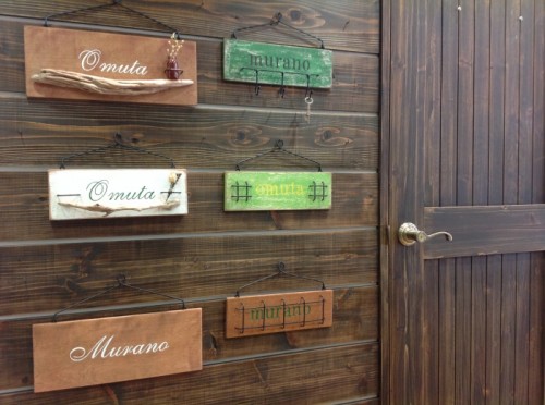 写真 2014-07-29 14 49 57