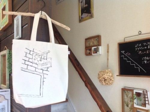 写真 2015-05-21 16 07 04