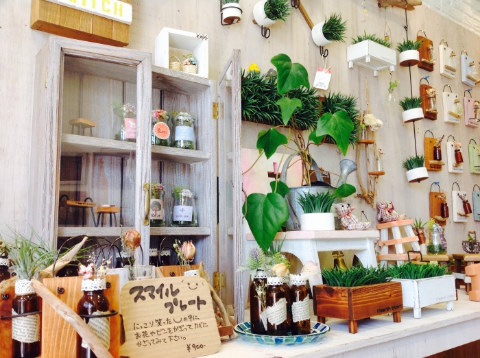 写真 2015-05-08 11 15 49