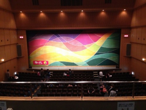 写真 2015-10-10 19 02 44