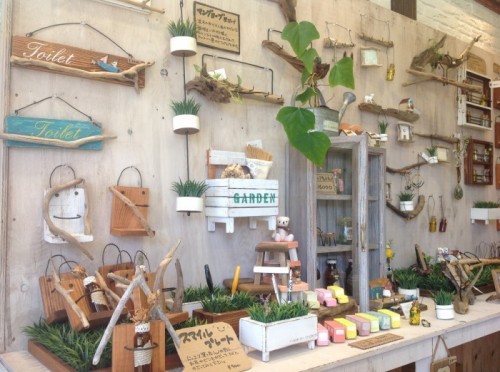 写真 2015-11-16 11 32 04