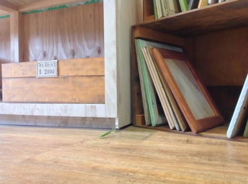 写真 2015-10-29 14 02 36