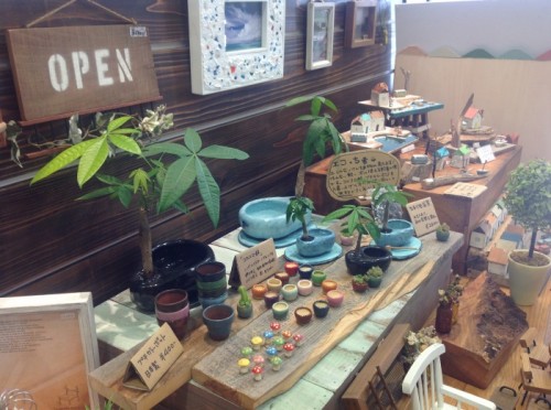 写真 2015-11-16 11 49 45