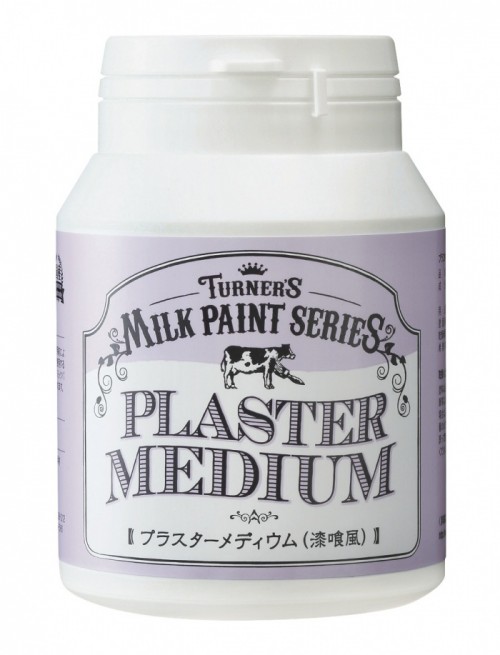 plaster200