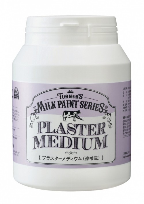 plaster450