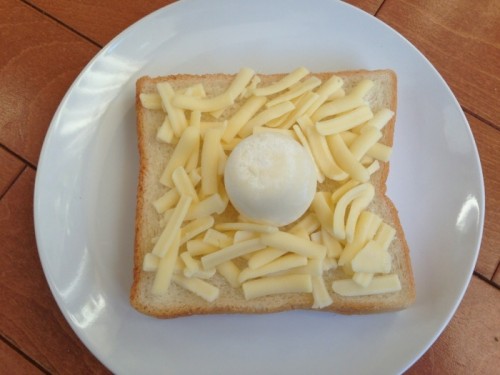 写真 2016-02-18 7 35 55